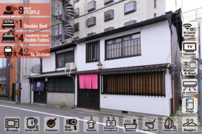 Oyado Sanjo Machiya